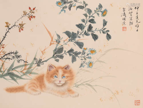 王雪涛(1903-1983)、曹克家(1906-1979) 猫