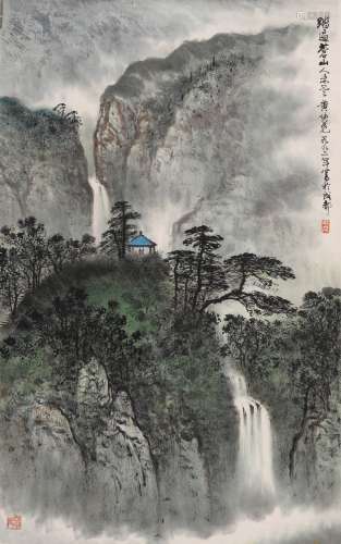 黄纯尧 (1925-2007) 踏遍苍山人未老