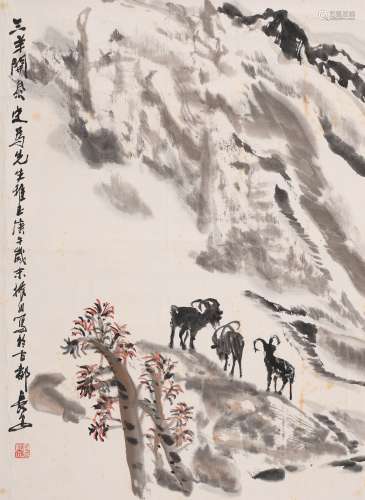 赵振川 (b.1944) 三羊开泰