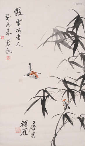 唐云(1910-1993)、若瓢 (1905-1976) 竹叶小鸟