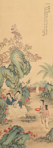 陈小翠 (1907-1968) 红树茏烱