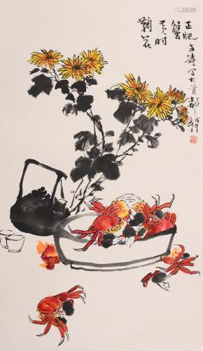 王雪涛 (1903-1983) 菊花开时蟹正肥