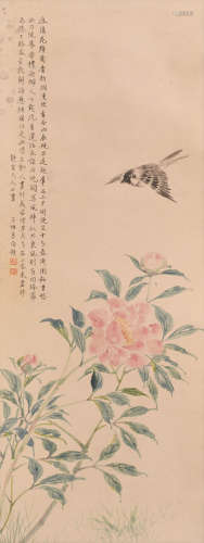 袁伯祯 (1885-1956) 花鸟