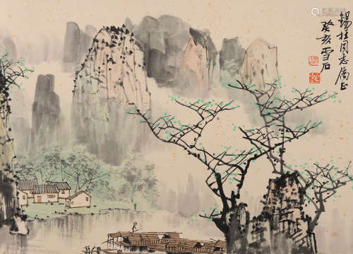 白雪石 (1915-2011) 漓江