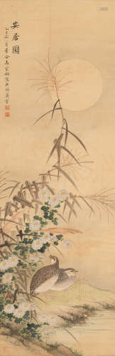 马家桐 (1855-?) 安居图