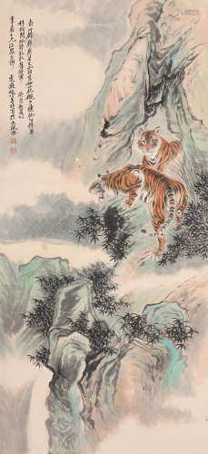 张善孖 (1882-1940) 双虎图