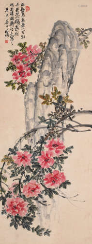 陈师曾 (1876-1923) 富贵长寿图