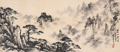 董寿平 (1904-1997) 黄山云峰