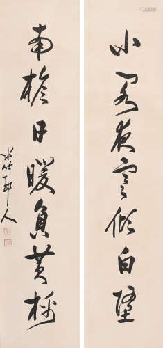 徐世昌 (1855-1939) 书法对联
