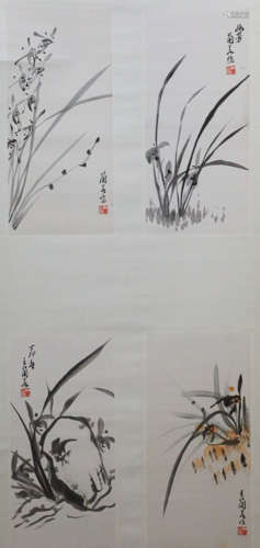王兰芳画立轴