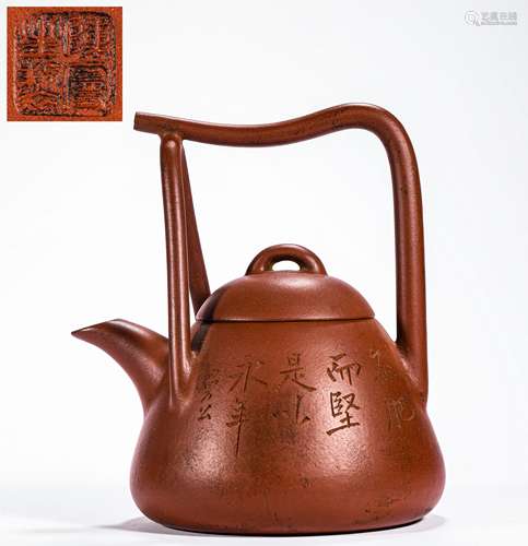 清代陈曼生精品壶