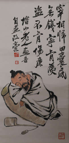 齐白石立轴