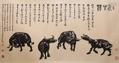 李可染五牛图画心
