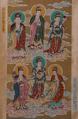 佚名珍藏佛像立轴