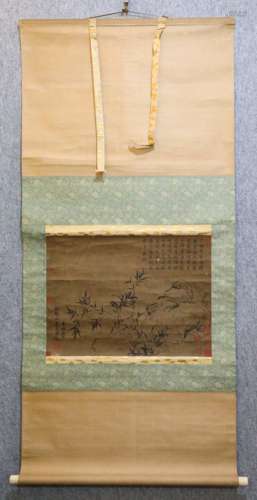 东坡居士画立轴