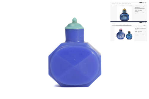 A SMALL BLUE GLASS FACETED SNUFF BOTTLE
