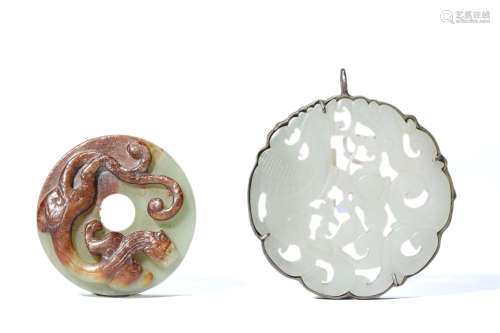 A GROUP OF TWO JADE DRAGON ORNAMENT BI