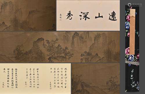 A CHINESE LANDSCAPE PAINTING ON SILK, HANDSCROLL, ZHAO MENGJ...