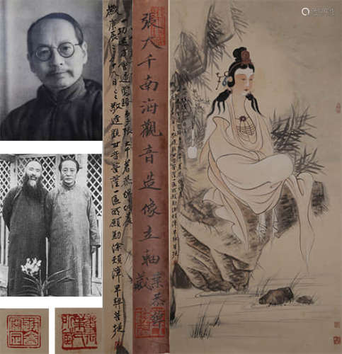 A CHINESE IMMORTAL PAINTING, INK AND COLOR ON PAPER, HANGING...