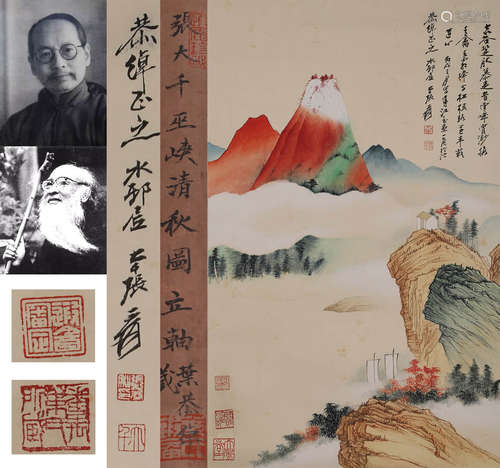 A CHINESE LANDSCAPE PAINTING, INK AND COLOR ON PAPER, HANGIN...