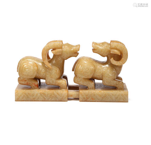 A JADE GOAT GROUP