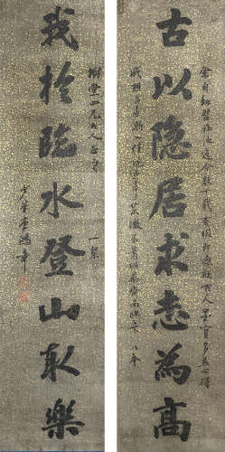 A PAIR OF CHINESE COUPLETS, INK ON PAPER, HANGING SCROLL, LI...