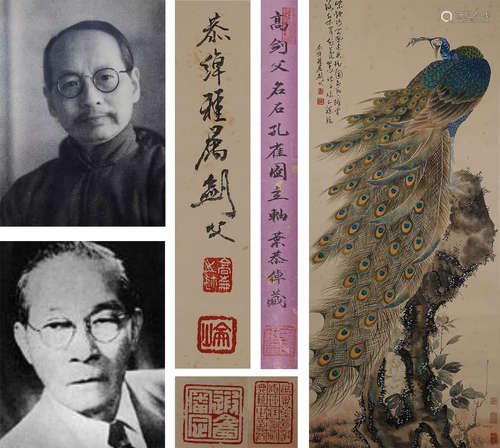 A CHINESE PEACOCK PAINTING, INK AND COLOR ON PAPER, HANGING ...