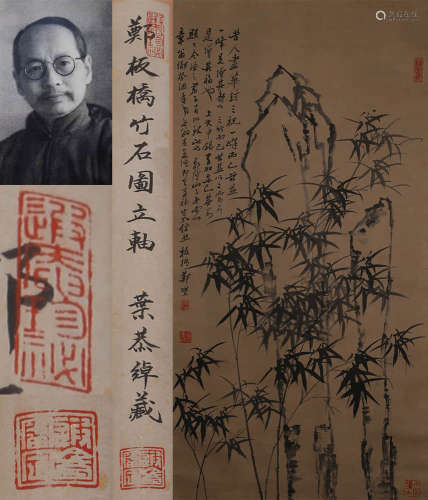 A CHINESE BAMBOO PAINTING, INK ON PAPER, HANGING SCROLL, ZHE...
