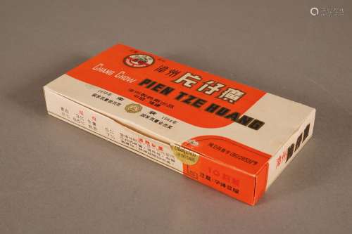 荔枝牌漳州片仔癀一盒 1989年生產