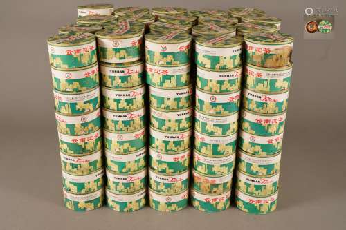 雲南沱茶一整箱160個 中國土產畜產出口公司雲南省茶葉分公司