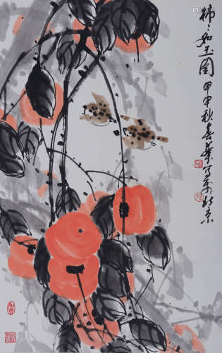 刘春华(b.1944)  柿柿如玉 2004年作 设色纸本 立轴