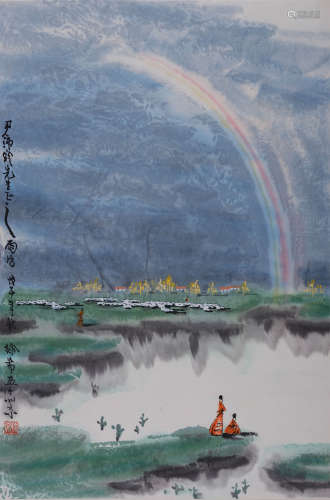 徐希（1940-2015）雨后彩虹 1978年作 设色纸本 立轴
