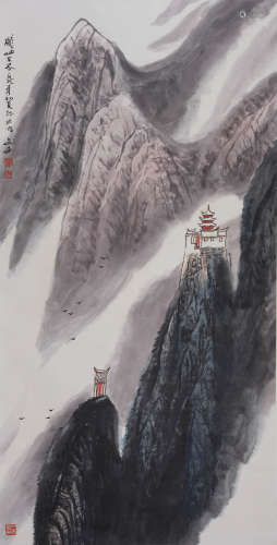 王文芳（1938-2020）陇山不尽  设色纸本 立轴