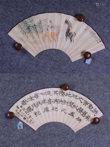 彭寿年(近代)、杨逸(1864-1929) 洗马图·隶书  设色纸本 扇面