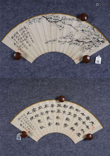季守正(1875-1949) 梅花·隶书  水墨纸本 扇面