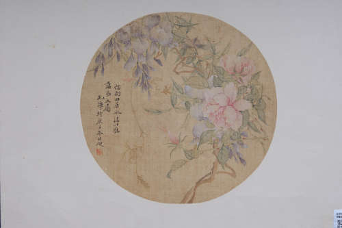 程璋(1869-1938) 嘉卉  设色绢本 镜心