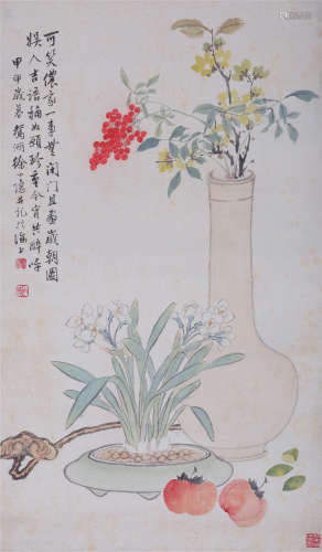 徐小隐(1905-1949) 岁朝图 1944年作 设色纸本 立轴