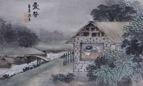 李益亭(1880-1956) 囊萤  设色纸本 立轴