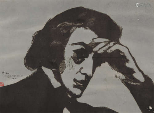 黄永玉(1924-2023)肖邦像版画  版画 镜心