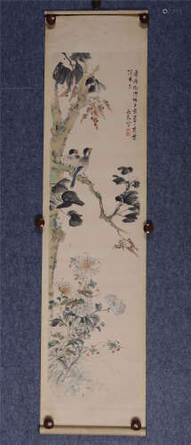 丁宝书(1865-1935) 秋叶双禽  设色纸本 立轴
