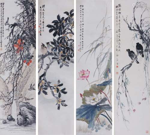 金寿石(1885-1928)、林伯希(近代)、金梦石(1869-1952)、胡郯卿(1865...