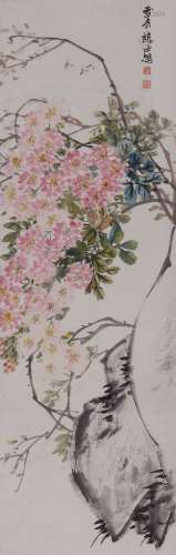 赵士鸿(1879-1954) 胡蜂嘉卉图  设色纸本 立轴