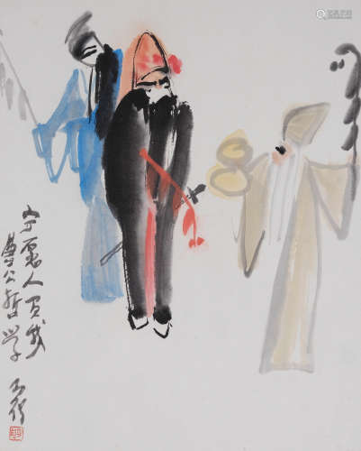 高马得(1917-2007)  曹公哲学  设色纸本 镜心