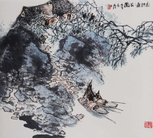 李文信(1927-2006) 春江渔罢图 1986年作 设色纸本 立轴
