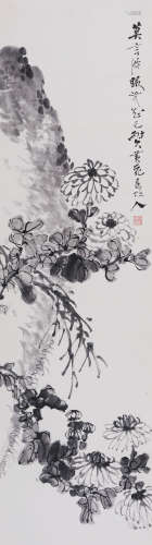 汪吉麟(1871-1960) 墨菊图  水墨纸本 立轴