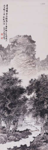江兆申(1925-1996) 一枕卧溪凉  水墨纸本 立轴