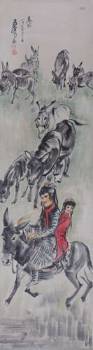 黄胄(款) 春游图 1979年作 设色纸本 立轴