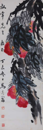 马空群(1909-2007) 寿桃 1967年作 设色纸本 立轴