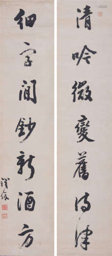 李超哉(1906-2003) 行书王昌龄诗  水墨纸本 立轴