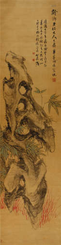 陶寿伯(1902-1997) 柳叶金鱼  设色纸本 立轴